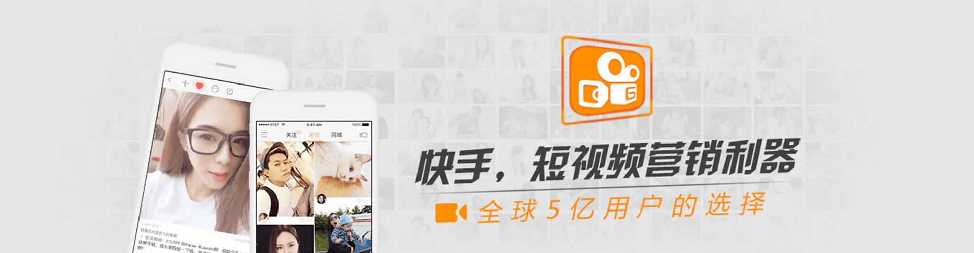 静乐信息流营销