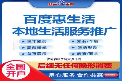 SEM推广实战：竞价代运营助力企业品牌建设
