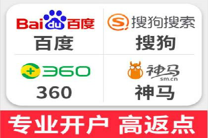 SEM托管案例：优化关键词实现业绩翻倍
